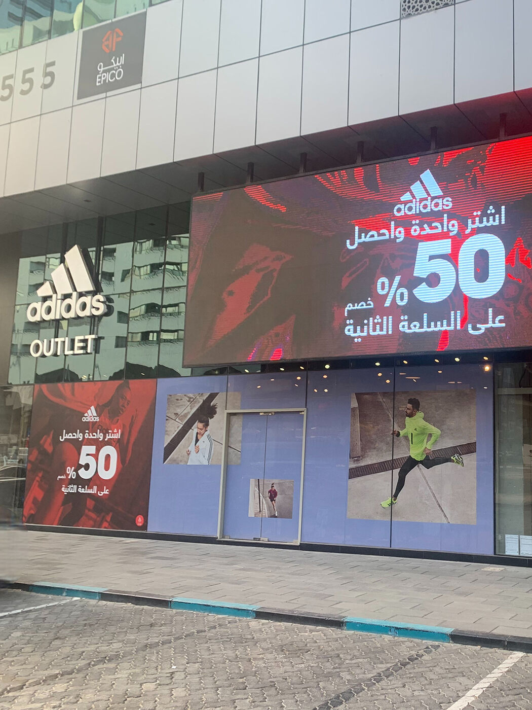 Image without a name